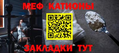 экстази Бузулук