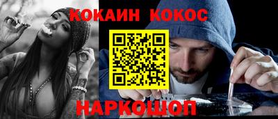 ПСИЛОЦИБИНОВЫЕ ГРИБЫ Бугуруслан