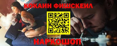экстази Бузулук