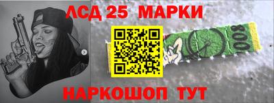экстази Бузулук