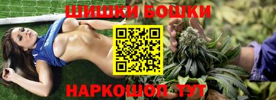 экстази Бузулук