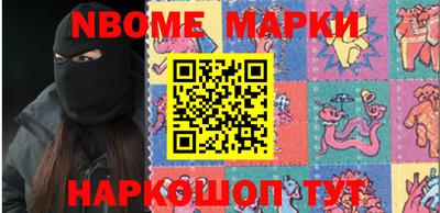 ПСИЛОЦИБИНОВЫЕ ГРИБЫ Бугуруслан
