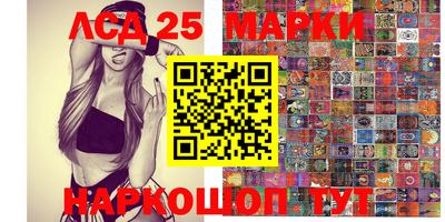 ПСИЛОЦИБИНОВЫЕ ГРИБЫ Бугуруслан