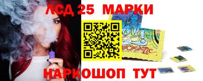ПСИЛОЦИБИНОВЫЕ ГРИБЫ Бугуруслан