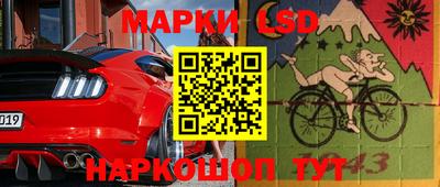 экстази Бузулук