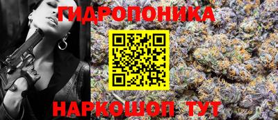 экстази Бузулук