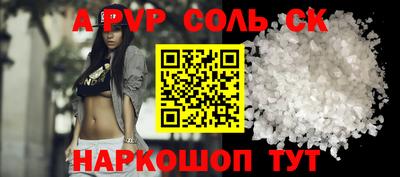 ПСИЛОЦИБИНОВЫЕ ГРИБЫ Бугуруслан
