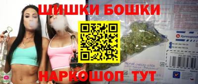 ПСИЛОЦИБИНОВЫЕ ГРИБЫ Бугуруслан