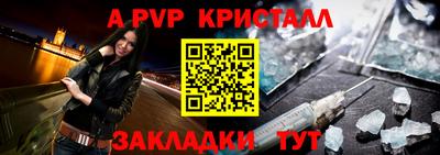 экстази Бузулук