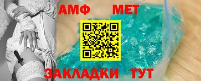 ПСИЛОЦИБИНОВЫЕ ГРИБЫ Бугуруслан