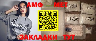 ПСИЛОЦИБИНОВЫЕ ГРИБЫ Бугуруслан