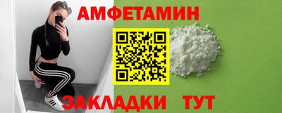 ПСИЛОЦИБИНОВЫЕ ГРИБЫ Бугуруслан