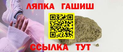 ПСИЛОЦИБИНОВЫЕ ГРИБЫ Бугуруслан