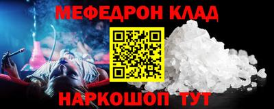 ПСИЛОЦИБИНОВЫЕ ГРИБЫ Бугуруслан