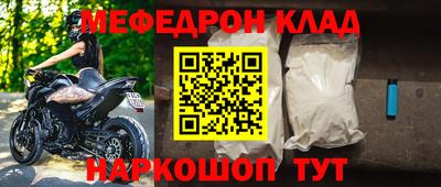 экстази Бузулук