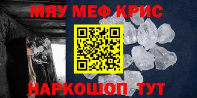 ПСИЛОЦИБИНОВЫЕ ГРИБЫ Бугуруслан