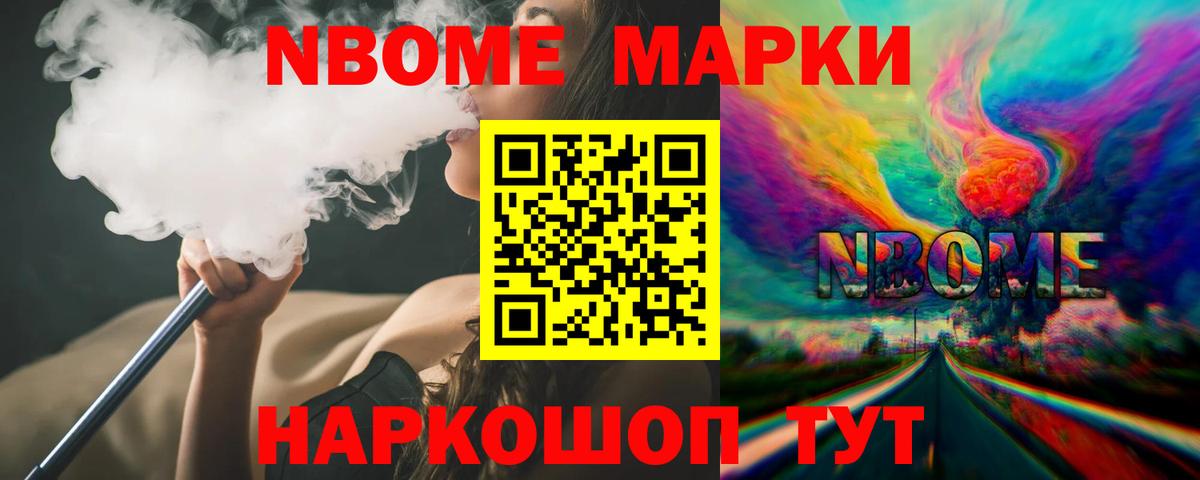 Лсд 25 экстази ecstasy Якутск